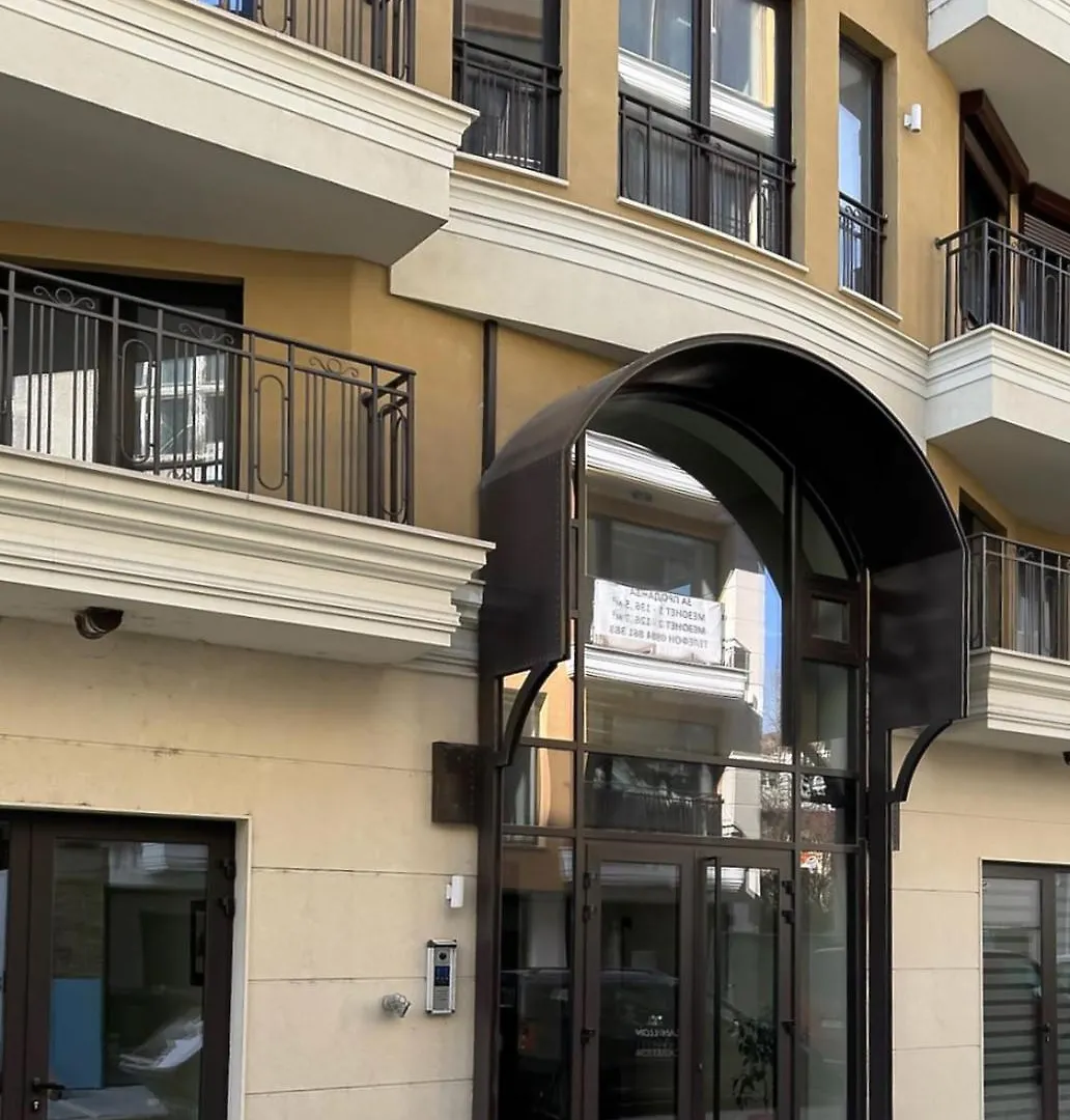 Sofia Apartments